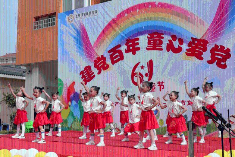 达沃斯的“特朗普冲击”