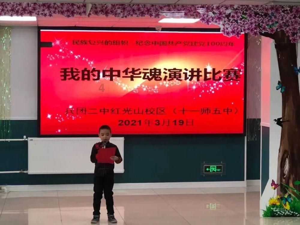 无人的神秘村