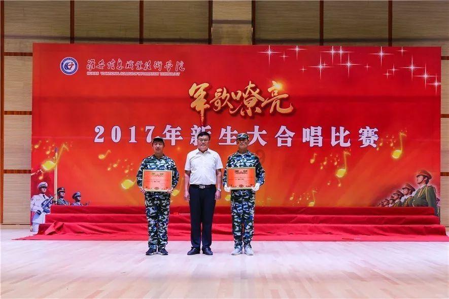 青帮大佬黄金荣墓有后人祭拜吗?