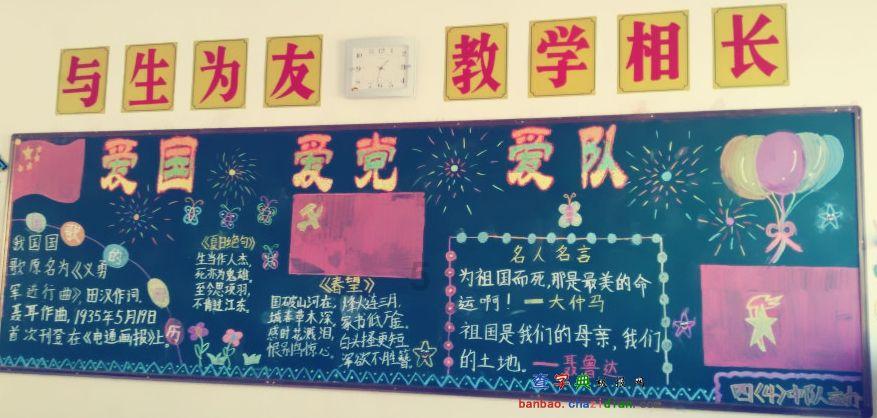 真实的岳飞长什么样子？画像被国家博物馆收藏，结果有点让人失望