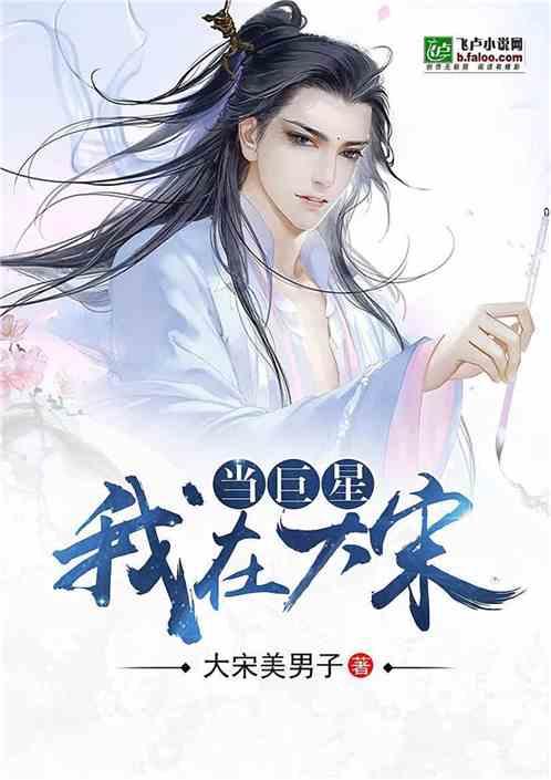 自热火锅和自嗨锅是不是一个意思？游戏画面