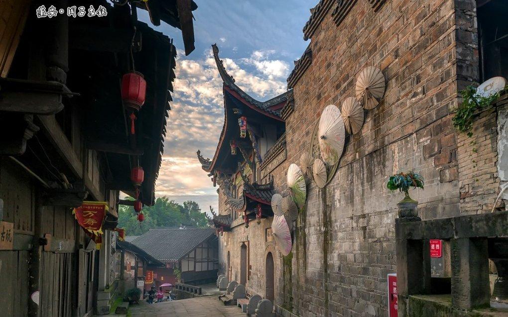 花椒农历几月份采摘最好游戏画面