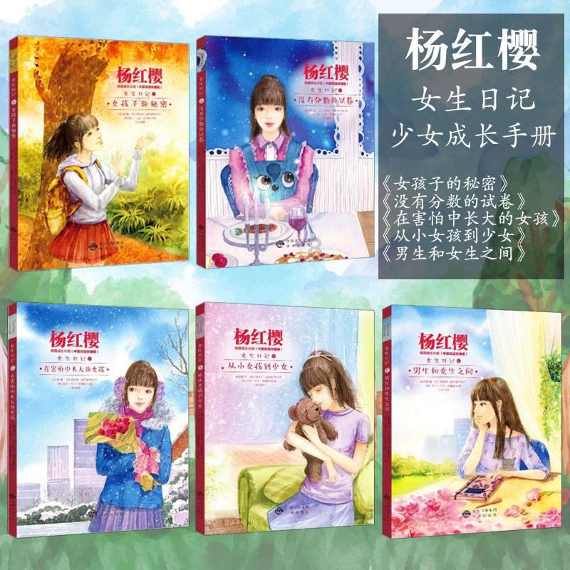 习近平会见安提瓜和巴布达总理布朗