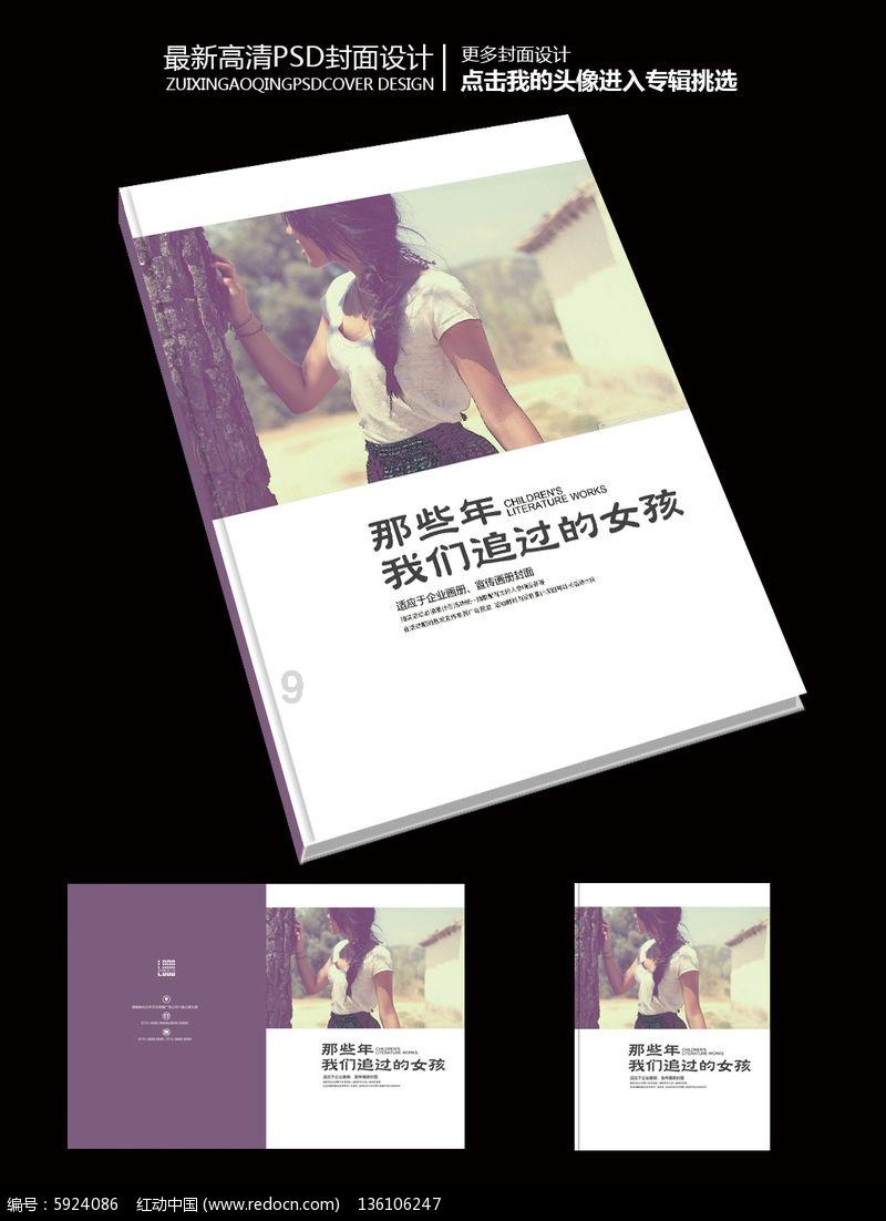 沈阳五院:有基础疾病老年人春节期间要坚持规律服药